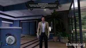 Костюм детектива Sleeping Dogs