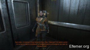 Аня Metro 2033: Last Light