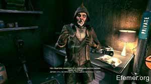 Дитрих в игре Rage 1