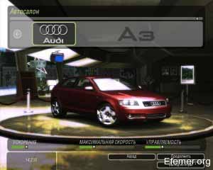 Audi A3 NFS Undegraund 2