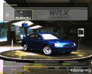 Subaru Impreza WRX STI сток NFS Undegraund 2