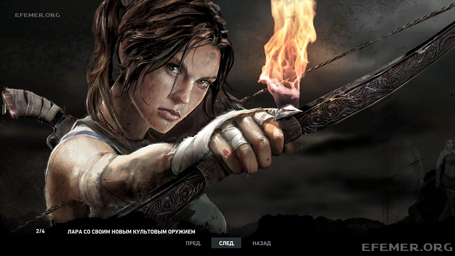 You are currently viewing Скриншоты из игры Tomb Raider 2013