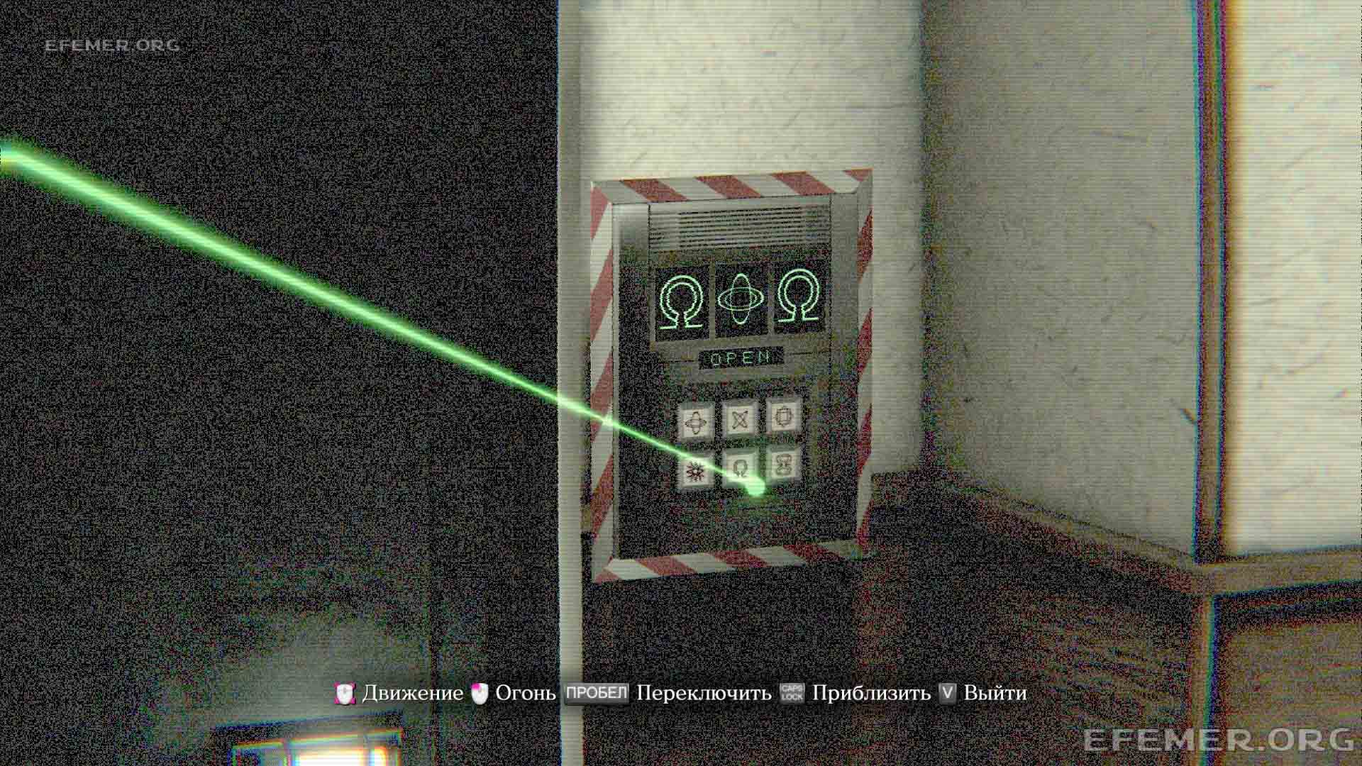 Код в научном комплексе Resident Evil 6