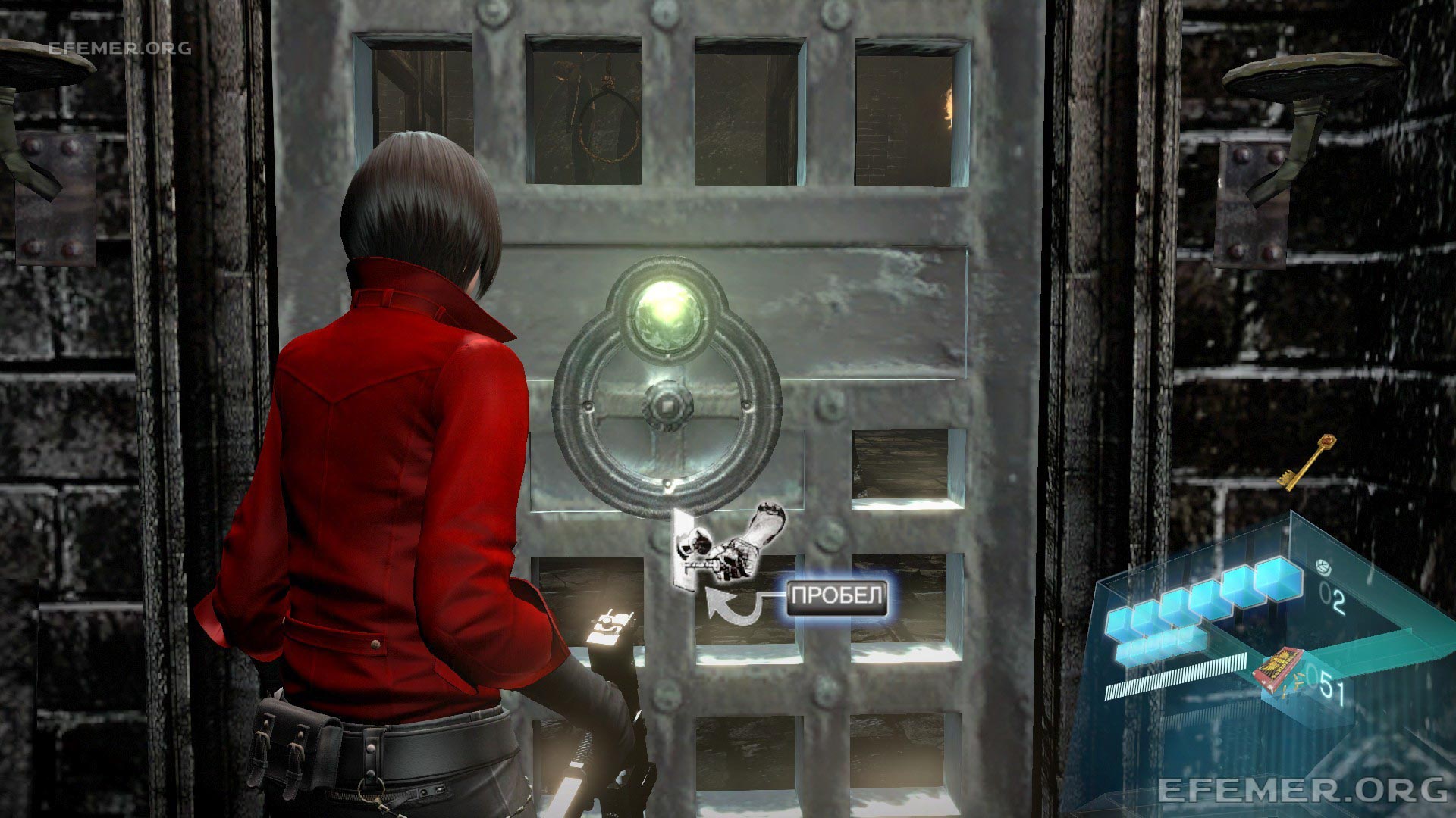 Запертая на ключ дверь, Resident Evil 6