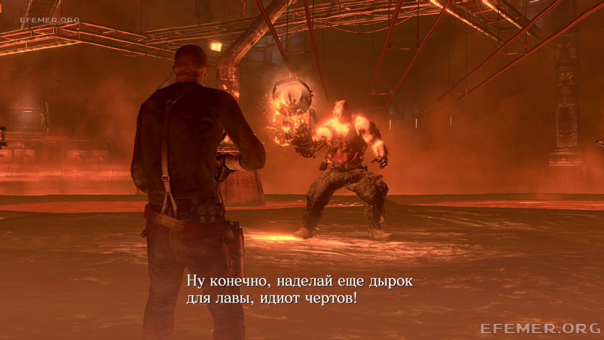 Устанак в лаве
