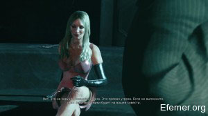 Лилит в игре DmC: Devil May Cry