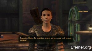 Санни Fallout: New Vegas