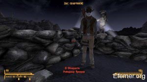 Рейнджер Призрак Fallout: New Vegas