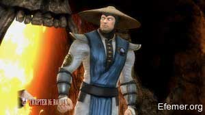 Райдэн в Mortal Kombat Komplete Edition