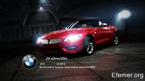 BMW Z4 sDrive35is, NFS Hot Pursuit