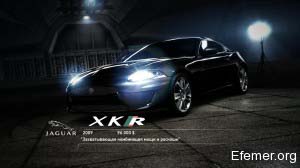 Jaguar XKR, Need For Speed Hot Pursuit