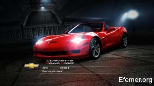 Chevrolet Corvette Grand Sport, Need For Speed Hot Pursuit
