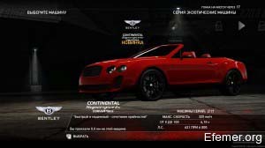 Bentley Continental Supersports Convertible, NFS Hot Pursuit
