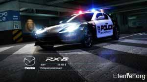 Полицейская Mazda RX-8, Need For Speed Hot Pursuit