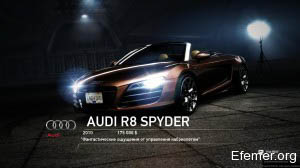 Audi R8 Spyder, NFS Hot Pursuit
