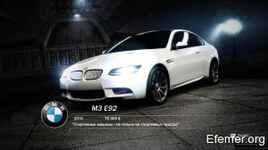 BMW M3 E92, NFS Hot Pursuit