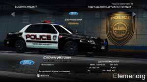 Полицейский Ford Crown Victoria Police Interceptor, Need For Speed Hot Pursuit