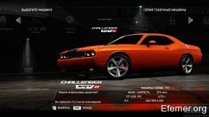 Dodge Challenger SRT 8, Need For Speed Hot Pursuit