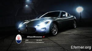 Maserati Granturismo S, Need For Speed Hot Pursuit
