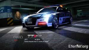 Полицейская Audi TT RS, Need For Speed Hot Pursuit
