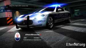 Полицейская Maserati GranTurismo S, Need For Speed Hot Pursuit