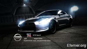 Nissan GT-R SpecV, Need For Speed Hot Pursuit