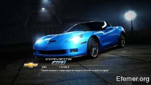 Chevrolet Corvette ZR1, Need For Speed Hot Pursuit