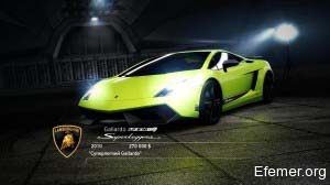 Lamborghini Gallardo LP570-4 Superleggera, Need For Speed Hot Pursuit