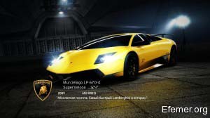 Lamborghini Murciélago LP 670-4 SuperVeloce, Need For Speed Hot Pursuit