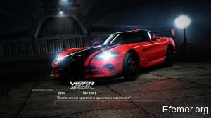 Dodge Viper SRT 10 ACR, Need For Speed Hot Pursuit