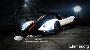 Pagani Zonda Cinque Roadster, Need For Speed Hot Pursuit