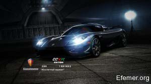 Koenisegg CCXR Edition, Need For Speed Hot Pursuit