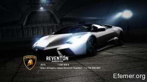 Lamborghini Reventon Roadster, Need For Speed Hot Pursuit