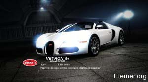 Bugatti Veyron 16-4 Grand Sport, Need For Speed Hot Pursuit