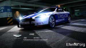 Полицейский Aston Martin DBS, Need For Speed Hot Pursuit