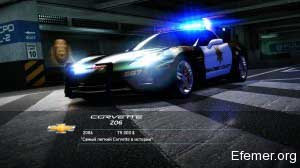 Полицейский Chevrolet Corvette Z06
