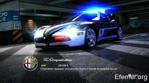 Полицейская Alfa Romeo 8C Competizione, Need For Speed Hot Pursuit