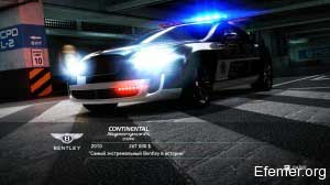 Полицейский Bentley Continental Supersports Coupe, Need For Speed Hot Pursuit