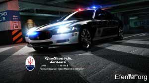 Полицейский Maserati Quattroporte Sport GT S, Need For Speed Hot Pursuit