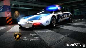 Полицейская Lamborghini Murciélago LP 640, Need For Speed Hot Pursuit