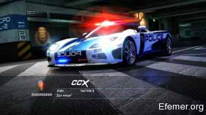 Полицейский Koenigsegg CCX, Need For Speed Hot Pursuit