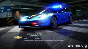 Полицейский Chevrolet Corvette ZR1, Need For Speed Hot Pursuit