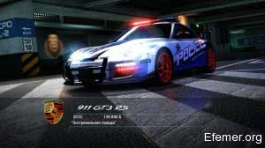 Полицейский Porsche 911 GT3 RS, Need For Speed Hot Pursuit