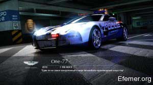 Полицейский Aston Martin One-77, Need For Speed Hot Pursuit
