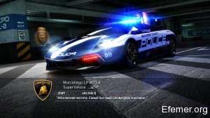 Полицейская Lamborghini Murciélago LP670-4 Superveloce, Need For Speed Hot Pursuit