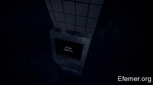 Надпись на терминале "Они здесь!", игра Поезд