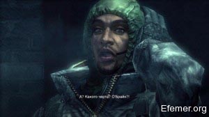 Кит Ламли Resident Evil Revelations 1