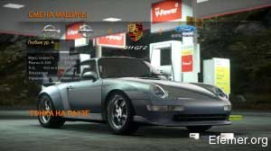 Porsche 911 GT2 в Need For Speed Run