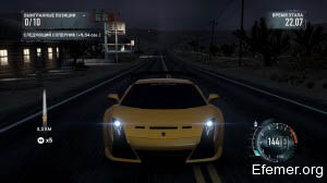 Lamborghini Gallardo LP550-2 Valentino Balboni спереди, Need For Speed Run