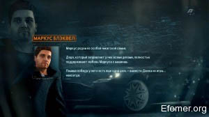 Описание персонажа Маркус Блэквел в игре Need For Speed Run
